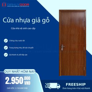 CỬA NHỰA HÀN QUỐC GIAHUYDOOR – SỰ LỰA CHỌN ĐÁNG TIN CẬY CHO MỌI NHÀ